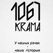 1067krama