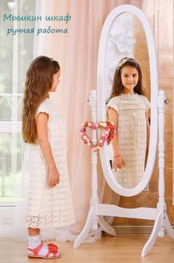 Вязаное платье для девочки "Айвори" ручной работы